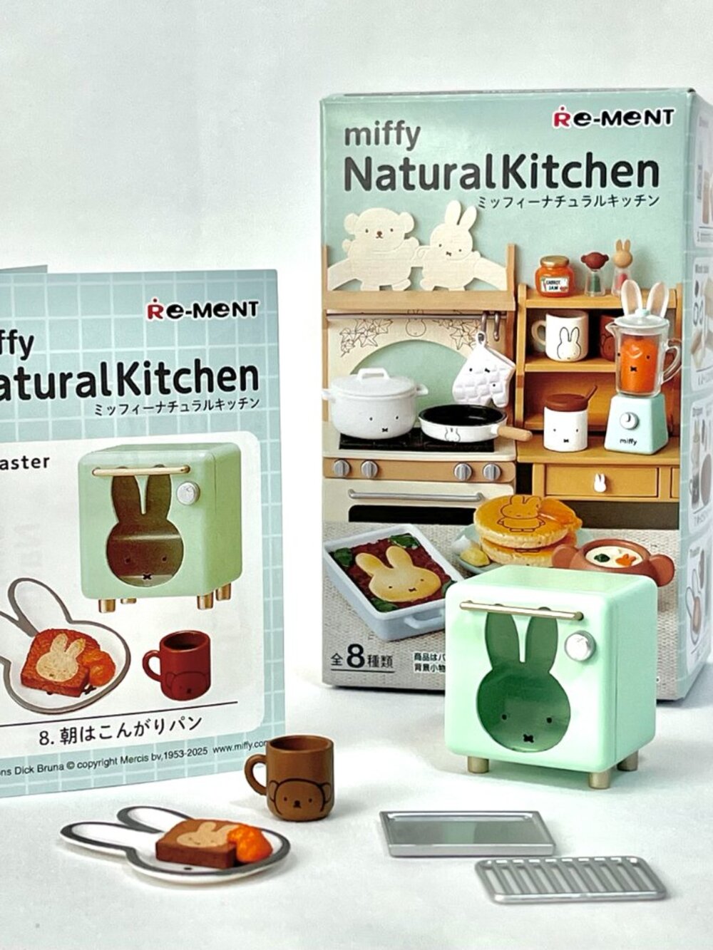 Re-ment 2025 Miffy Natural Kitchen: Toaster Set Box #8 - Picture 2 of 9